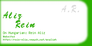 aliz rein business card